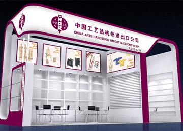 中國(guó)工藝品 展位設(shè)計(jì)策劃