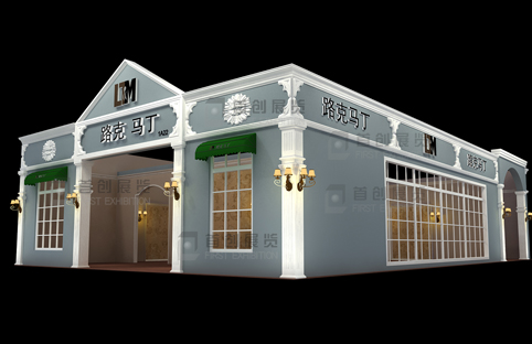 路克馬丁 廣交會展位設(shè)計(jì)裝修(圖2)