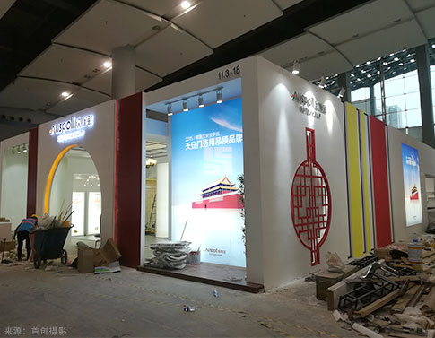 歐斯寶 展示設(shè)計案例